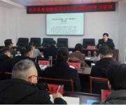 南召县：深学细悟提本领 巡察担当践初心