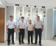 公证赋能乡村法治研讨会在大豫公证处顺利召开
