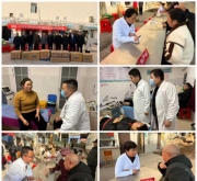 襄城县人民医院与淅川县商圣街道卫生院深化结对帮扶活动