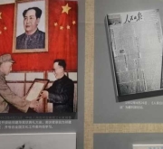 当代仓颉映汝川 文脉千秋润郏城——记祁建华先生桑梓功绩
