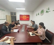 南阳市宛城区召开 “林长+公安局长+检察长+法院院长” 联席工作会议