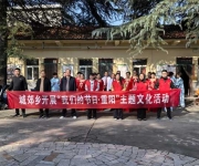 桐柏县城郊乡：九九重阳节 浓浓敬老情