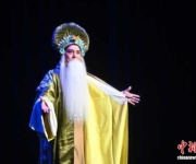 蒲剧《金沙滩》再现家国情