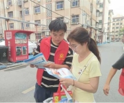 南阳市宛城区仲景街道安居社区：筑牢反诈“安全网”