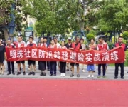 南阳市宛城区仲景街道明珠社区：未雨绸缪保平安 同心防汛护家园