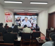 南阳市宛城区林业局组织观看保护鸟类活动和打击非法捕猎贩卖鸟类专项行动动员部署视频会议