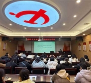 南阳市卧龙区妇联：家教伴成长 润心护未来