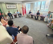 《两岸三地》杂志社在深召开媒企共商投资发展洽谈会