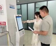 南阳市宛城区红泥湾镇：惠民服务再升级，数智赋能打造家门口“人才市场”