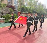 粽叶飘香迎端午 文脉传承润成长——杞县创新学校端午节系列活动