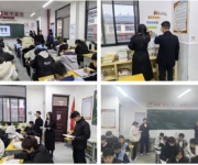 社旗县第二完全学校：文化育人展班风，精细管理促成长