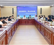 青衿逐梦  共赴远方——郑州四中举行2026年“青蓝工程”结对仪式