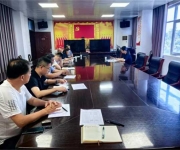 桐柏县吴城镇开展企业座谈会