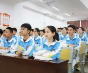 郑州四中教育集团第六届优质课大赛圆满举办