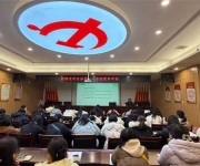 南阳市卧龙区妇联：家教伴成长 润心护未来