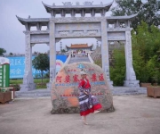 踏访中原福地 解码阿婆寨的千年文脉与山水奇观