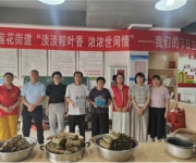 西峡县莲花街道举行“我们的节日.端午”系列活动  弘扬传统文化