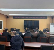 唐河县召开重点乡镇集体林地承包经营权延包工作推进会