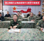 郑州市上街区人武部把正确政绩观立在岗位、践在基层