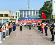 壹玖纵横汝州运营中心爱心助考公益活动正式启动
