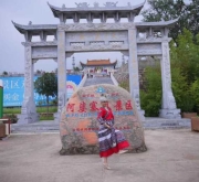 踏访中原福地 解码阿婆寨的千年文脉与山水奇观