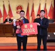 李亚鹏同志捐献造血干细胞凯旋欢迎仪式在长桥镇举行