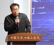 馆校结合——南阳科技馆走进南阳市第十五小学东校区