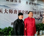 妙手仁医陈红侠：社区诊所里的生命守护者