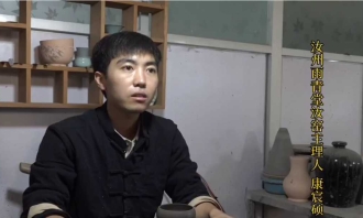 汝州雨青堂康宸硕：以青春匠心融汝瓷茶香守艺新生