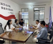 西峡县莲花街道：优质服务推动企业科技发展
