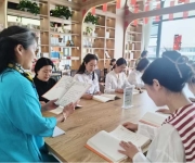 郏县妇联举办“阅读悦美·人人读论语”主题活动