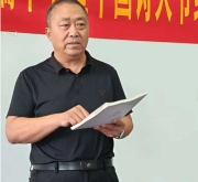 邢建设诗词精选