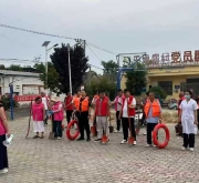郏县冢头镇：织密防溺水“安全网” 守护群众“生命堤”