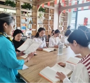 郏县妇联举办“阅读悦美·人人读论语”主题活动