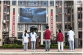 铭记历史，不负盛世——郑州七中开展九一八事变95周年纪念暨“家国与担当”主题班会
