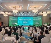 2025年河南省消费帮扶专项行动暨端午节直播电商选品对接活动在郑州启动