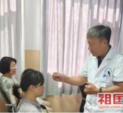 一根银针，两手传承——记濮阳市油田总医院中医科主任张则甫