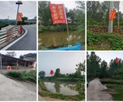 桐柏县程湾镇：开展防溺水巡逻工作，全力守护群众生命安全