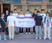 清华大学学子返乡支教 点燃唐河家乡学童梦想之光
