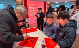 2026年元旦假期开封文旅市场迎来“开门红”