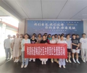 南阳市卧龙区梅溪街道:以青春之名  传承抗战精神