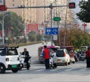 文明交通我先行 规则守护伴同行——南召县自然资源局开展文明交通志愿服务助力创城