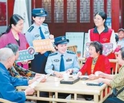 凝聚“银发力量” 助推基层治理