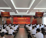 开国将军曾雍雅之女曾莹 应邀赴中国通服旗下江西省邮电建设工程有限公司授课