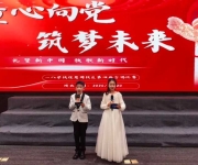 一八红歌嘹亮 少年青春飞扬
