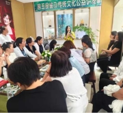 开封杞县：玉润巾帼绽芳华  文化赋能启新程