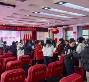 南阳市宛城区仲景街道：关爱女性心理健康 绽放巾帼美丽风采