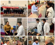 襄城县人民医院与淅川县商圣街道卫生院深化结对帮扶活动