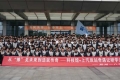 郑州一八学校研学内容精彩丰富别出心裁
