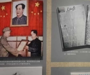 当代仓颉映汝川 文脉千秋润郏城——记祁建华先生桑梓功绩